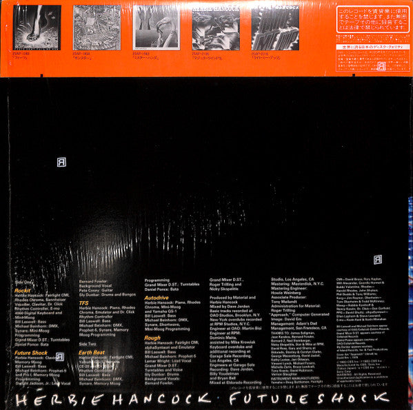 Release: Future Shock-Vinyl-Japan-1983-25AP 2672-24247232