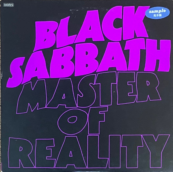 Release: Master Of Reality-Vinyl-Japan-1980-SP18-5012-29787298