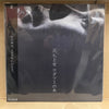 Chitose Hajime - ワダツミの木 (Vinyl, 12