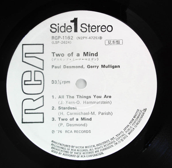 Two Of A Mind