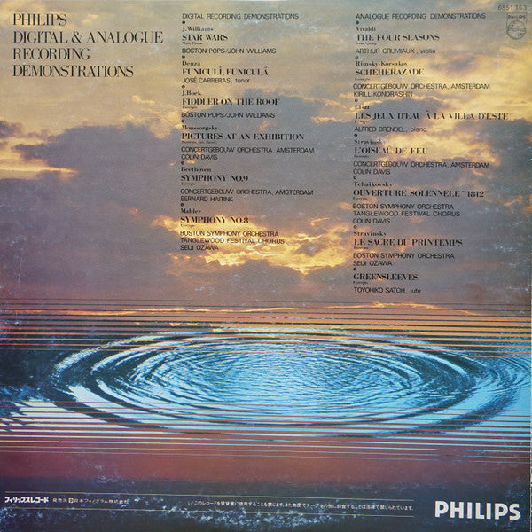Release: Unknown Release-Vinyl-Japan-1980-6851 153-12153229
