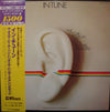 The Oscar Peterson Trio - In Tune (Vinyl, LP, Album, Limited Edition, Reissue) Near Mint (NM or M-) / Very Good Plus (VG+)