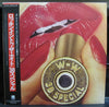 38 Special (2) - Rockin' Into The Night (Vinyl, LP, Album) Very Good Plus (VG+) / Very Good (VG)