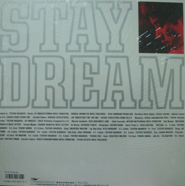 Master Release: Stay Dream by Tsuyoshi Nagabuchi