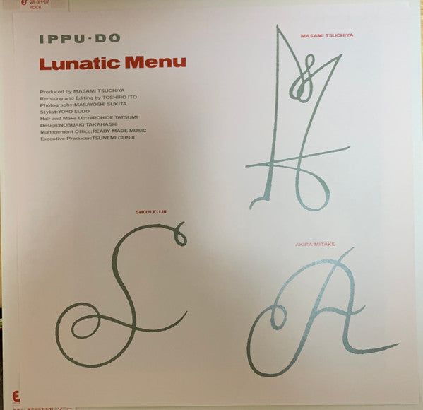 Lunatic Menu