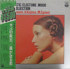 Masumi Egawa - 魅惑のエレクトーン・ムード／ベストコレクション (Vinyl, LP, Album, Compilati...