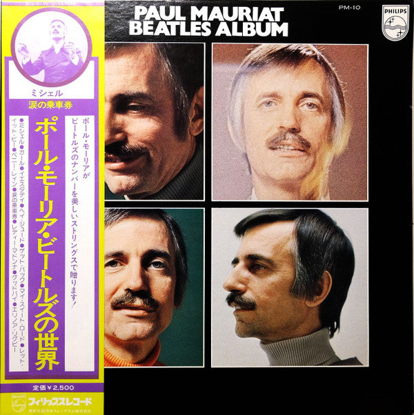 Beatles Album