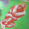Yasunori Soryo - Jungle CIty (Vinyl, LP, Album) Good Plus (G+) / Very Good Plus (VG+)