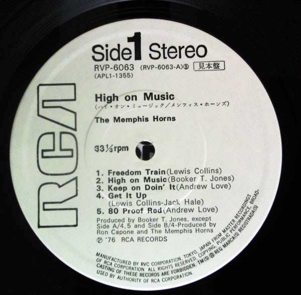 High On Music