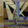 Gustav Holst - The Planets (Vinyl, LP, Album) Very Good (VG) / Very Good Plus (VG+)