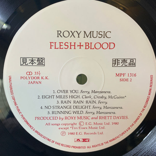 Flesh + Blood