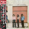 Jules And The Polar Bears - Got No Breeding (Vinyl, LP, Album) Very Good Plus (VG+) / Very Good Plus (VG+)
