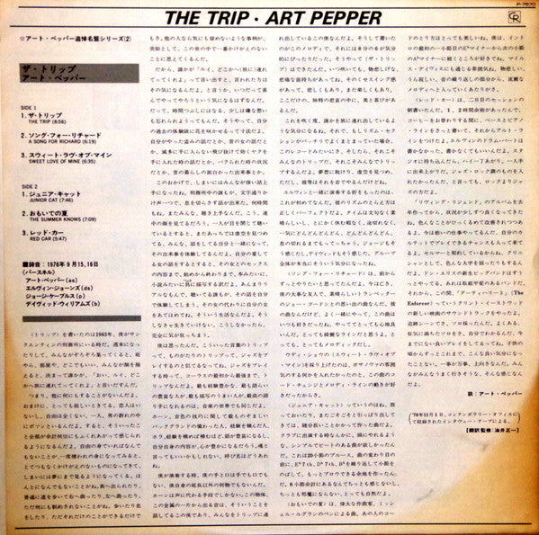 The Trip