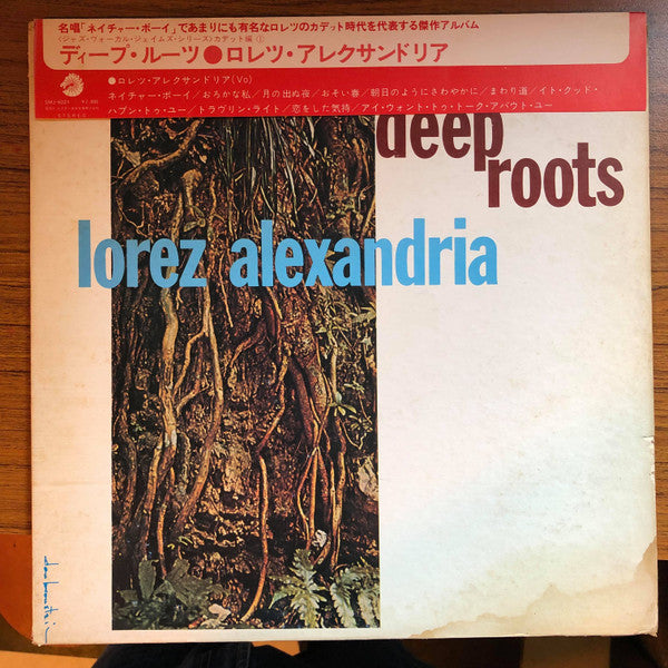 Release: Deep Roots-Vinyl-Japan-1973-SMJ-6021-14337319