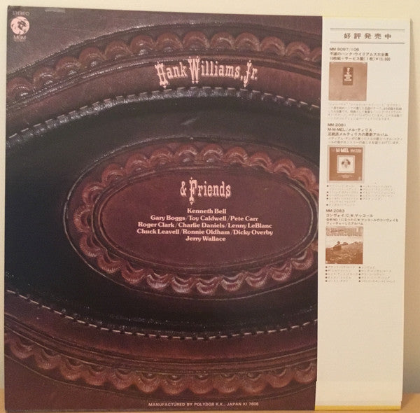 Release: Hank Williams, Jr. And Friends-Vinyl-Japan-1975-MM 2082-11185371