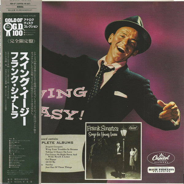 Release: Swing Easy! And Songs For Young Lovers-Vinyl-Japan-1991-SGD-87, W-587-12985946