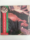 Ohio Players - Contradiction (Vinyl, LP, Album) Very Good Plus (VG+) / Very Good Plus (VG+)