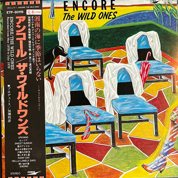 Release: Encore-Vinyl-Japan-1980-ETP-80119-23796464