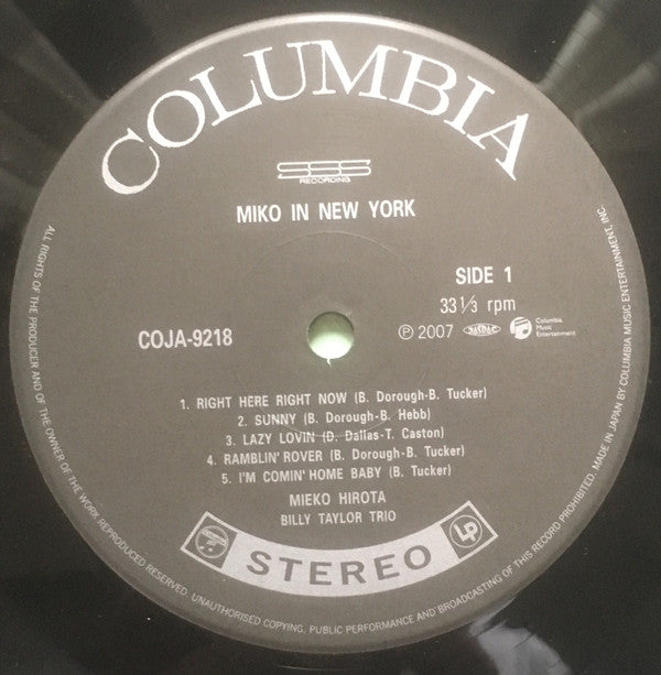 Miko in New York