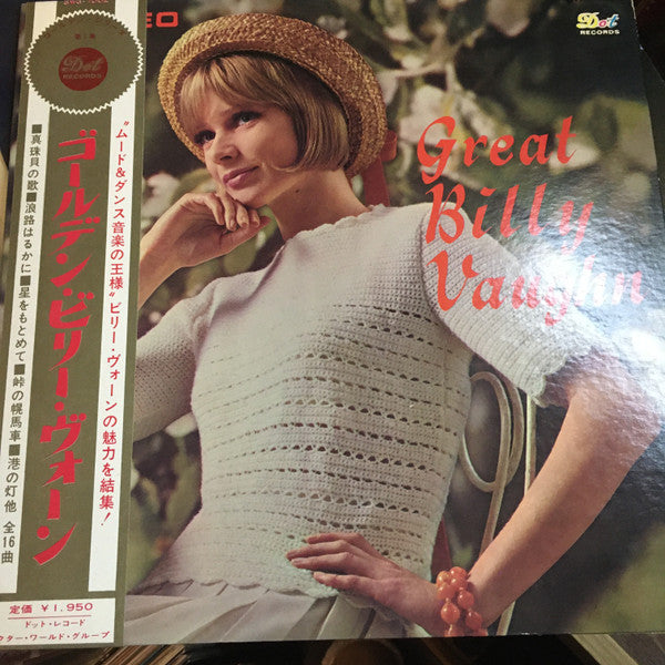 Great Billy Vaughn = ゴールデン・ビリー・ヴォーン