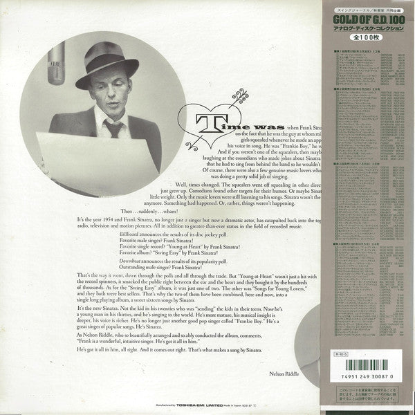 Release: Swing Easy! And Songs For Young Lovers-Vinyl-Japan-1991-SGD-87, W-587-12985946