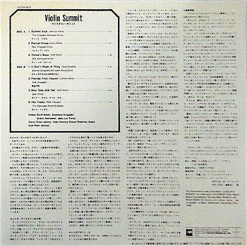 Violin-Summit