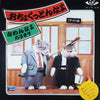 又吉&なめんなよバンド - おちょくっとんなよ (Vinyl, 7