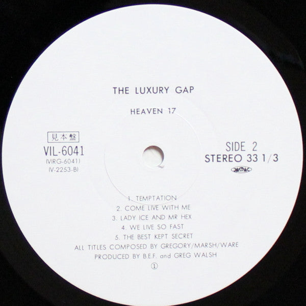 The Luxury Gap