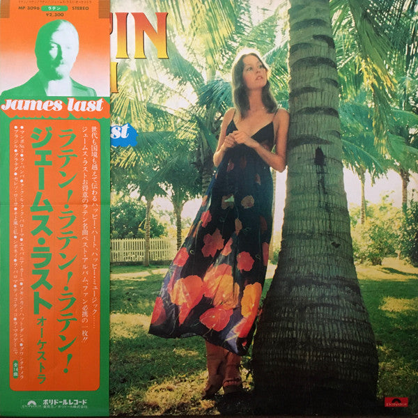 Master Release: Latin! Latin! Latin! by James Last