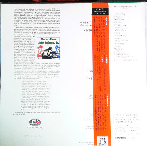 Release: Alone And Live At The Deer Head-Vinyl-Japan-1982-ULS-6097-B-19546612