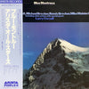 Arista All Stars - Blue Montreux (Vinyl, LP, Album, Stereo) Good Plus (G+) / Very Good (VG)