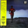 Dang Gang Brothers Band - 33℃ (Vinyl, LP, Album, Promo, Stereo)