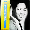 Sam Cooke - Sam Cooke Best (Vinyl, LP, Compilation, Stereo) Good Plus (G+) / Very Good Plus (VG+)