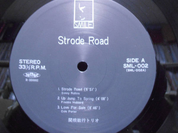 Release: Strode Road-Vinyl-Japan-1978-SML-002-10818219