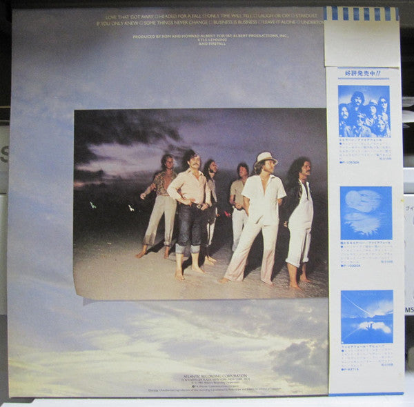 Release: Undertow-Vinyl-Japan-1980-P-10745A-23081714