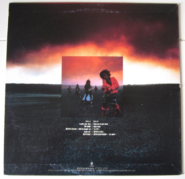Release: Glamour-Vinyl-Japan-1988-RT28-5267-11353541