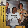 Nobuo Hara and His Sharps & Flats - Giant Steps (Vinyl, LP, Album, Promo) Very Good Plus (VG+) / Very Good (VG)