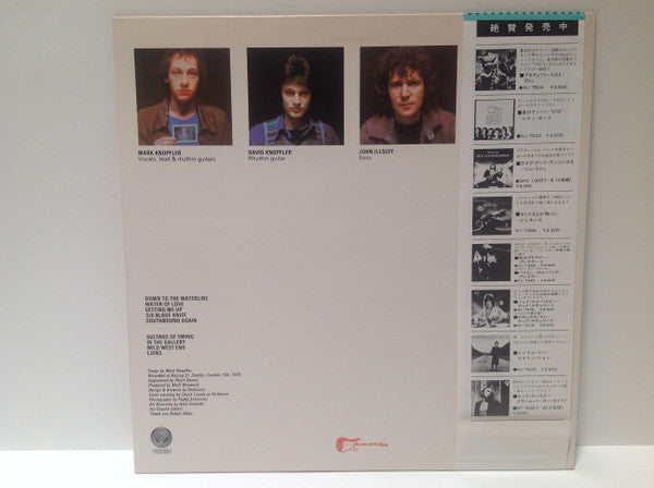 Release: Dire Straits-Vinyl-Japan-1978-RJ-7541-13263902