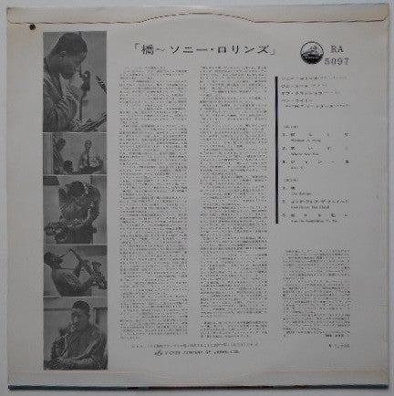 Release: The Bridge-Vinyl-Japan-1962-RA-5097-10534444