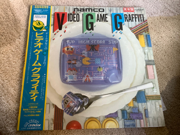 Release: Namco Video Game Graffiti = ビデオ・ゲーム・グラフィティ-Vinyl-Japan-1986-SJX-30291-15066711