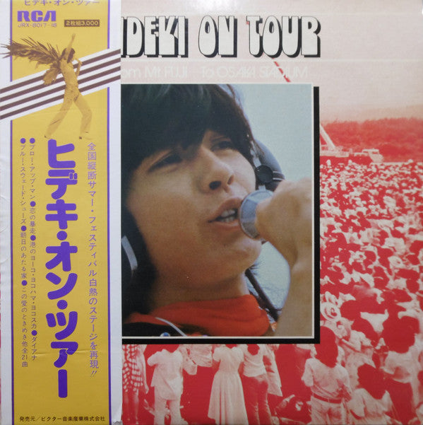 ヒデキ・オン・ツアー = Hideki On Tour