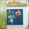 Bill Clifton - Carter Family Memorial Album (Vinyl, LP, Album, Reissue) Very Good Plus (VG+) / Very Good (VG)