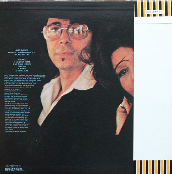 Master Release: Chapter Four: Alive In New York by Gato Barbieri