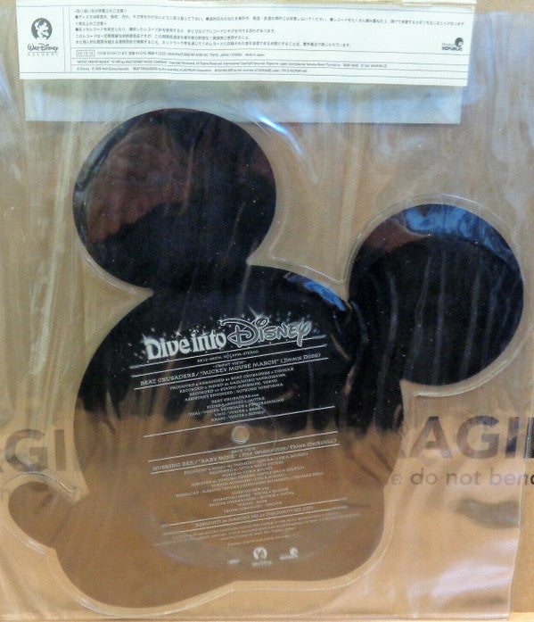 Release: Unknown Release-Vinyl-Japan-2002-RR12-88376-13401144