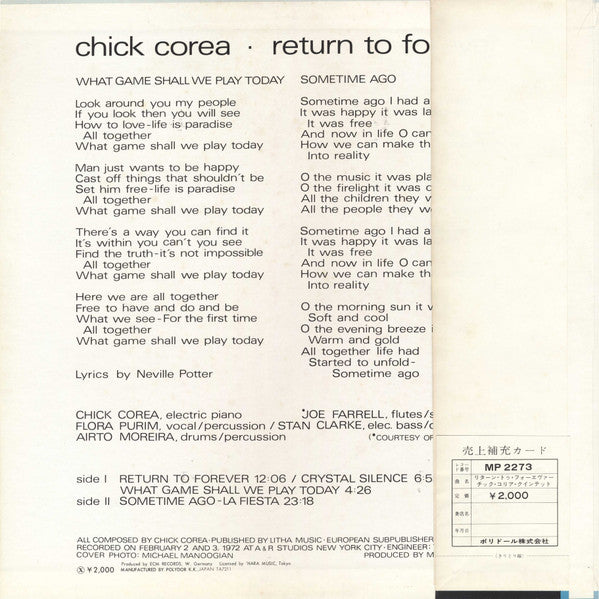 Release: Return To Forever-Vinyl-Japan-1972-MP 2273, MP2273-17499754