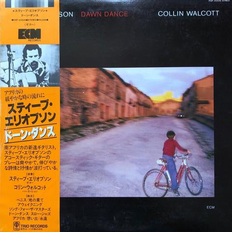 Master Release: Dawn Dance by Steve Eliovson