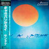 Santana - Caravanserai (Vinyl, LP, Album, Reissue, Stereo) Very Good (VG) / Very Good (VG)