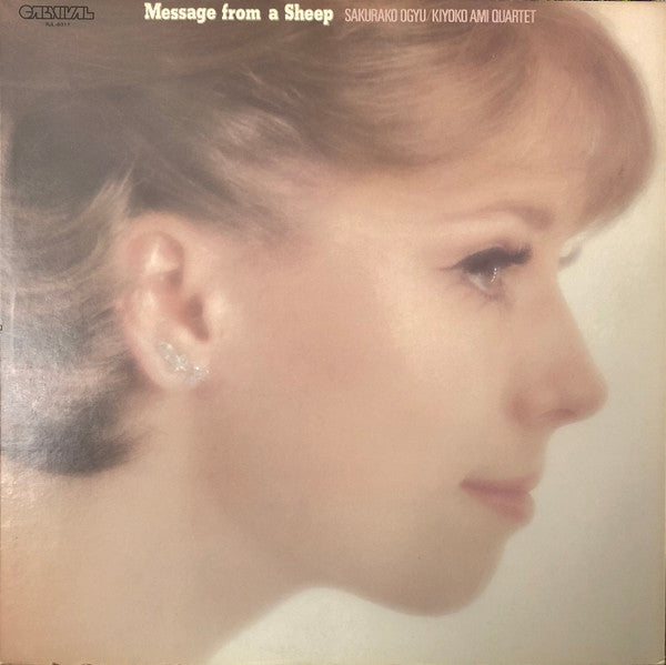 Release: Message From A Sheep-Vinyl-Japan-1981-RJL-8017-11157275