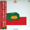 Godiego - CM Song Graffiti Vol.2 (Vinyl, LP, Compilation) Very Good (VG) / Very Good (VG)