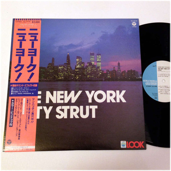 The New York City Strut